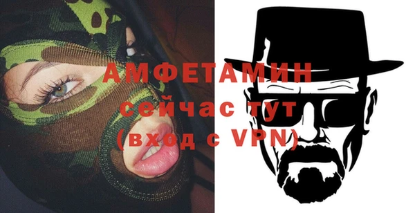 кокаин перу Богданович