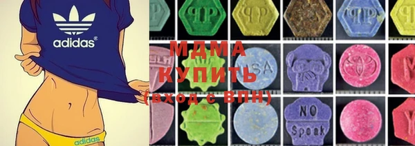 кокаин перу Богданович