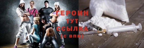 кокаин перу Богданович