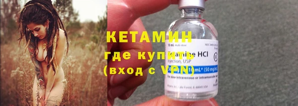 кокаин перу Богданович
