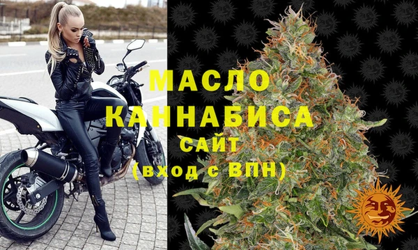 кокаин перу Богданович