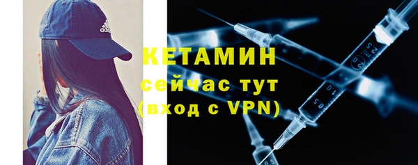 кокаин перу Богданович