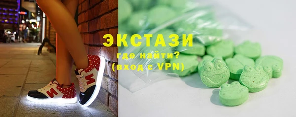 марихуана Александровское