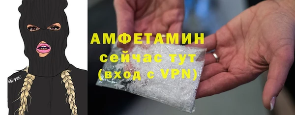 кокаин перу Богданович