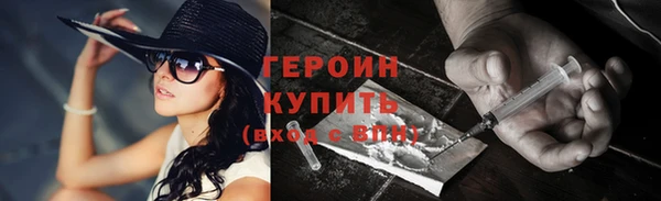 кокаин перу Богданович