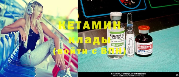 мефедрон мука Иноземцево