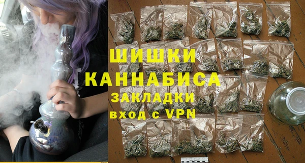 кокаин перу Богданович